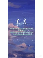 茄子草莓丝瓜香蕉榴莲樱桃幸福宝